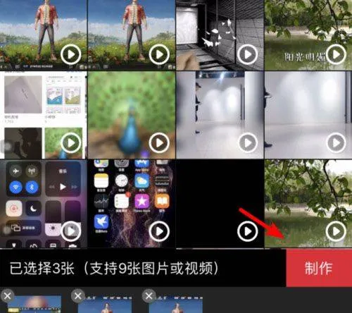 稿定设计app v5.36.3安卓版