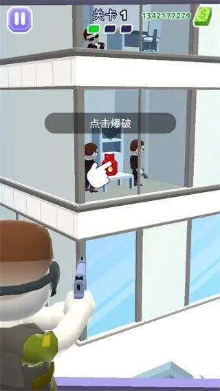 空中特工队最新版本 v1.8.59安卓版