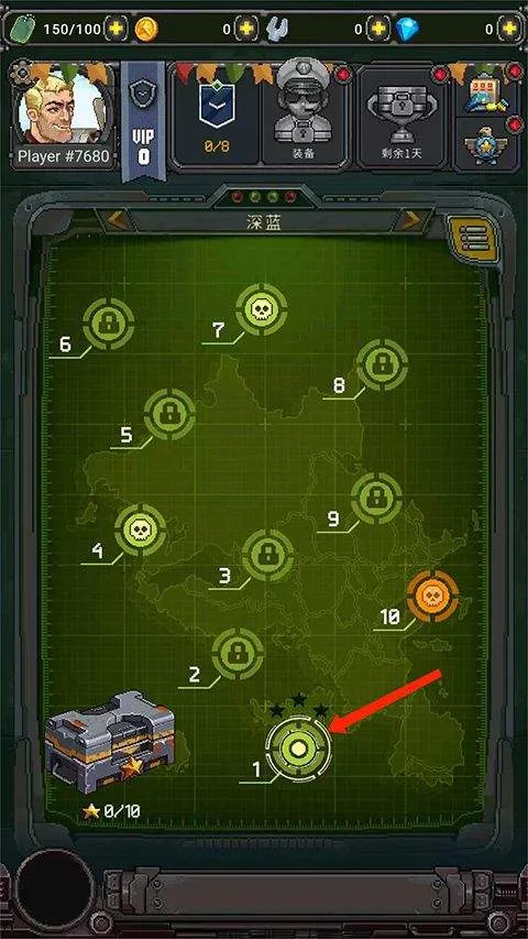 空军1945游戏手机版 v15.26安卓版