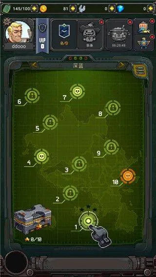空军1945游戏手机版 v15.26安卓版