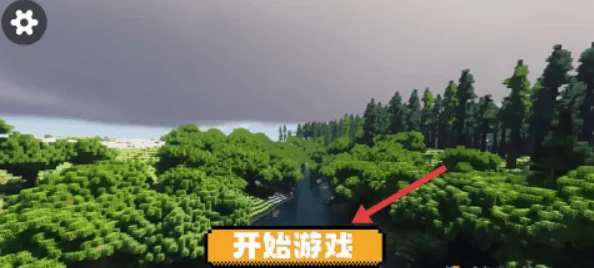 空岛生存1手机游戏华为版 v1.0.0 最新版 空岛生存1手机游戏华为版 v1.0.0 最新版
