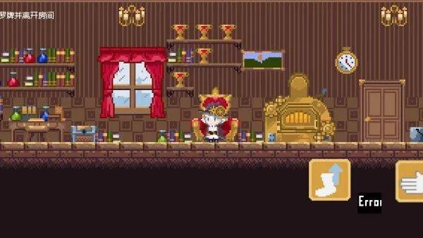 空想魔导游戏 空想魔导游戏