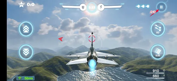 空战争锋微信版 v3.1.0安卓版