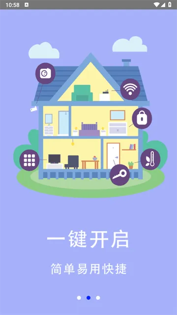 空调遥控器王软件 空调遥控器王软件