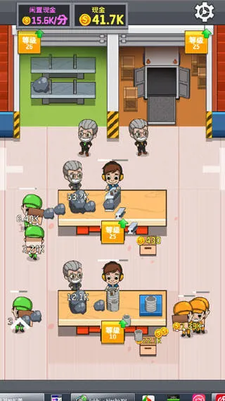 空闲工厂大亨最新版(Idle Factory)v2.22.0 安卓版 空闲工厂大亨最新版(Idle Factory)v2.22.0 安卓版