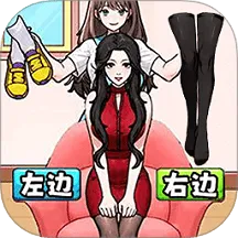 穿搭我最美游戏 穿搭我最美游戏