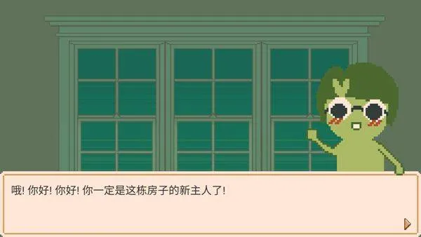 窗边花园中文版 v2.1.8安卓版
