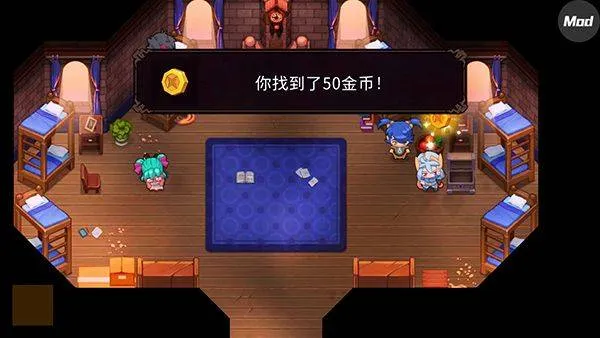 精灵世界灭绝最新版(Nexomon: Extinction安装器) v3.0.4 安卓版 精灵世界灭绝最新版(Nexomon: Extinction安装器) v3.0.4 安卓版