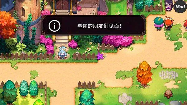 精灵世界灭绝最新版(Nexomon: Extinction安装器) v3.0.4 安卓版 精灵世界灭绝最新版(Nexomon: Extinction安装器) v3.0.4 安卓版