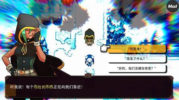 精灵世界灭绝最新版(Nexomon: Extinction安装器) v3.0.4 安卓版 精灵世界灭绝最新版(Nexomon: Extinction安装器) v3.0.4 安卓版