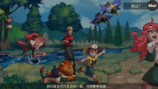 精灵世界灭绝最新版 v3.0.4安卓版