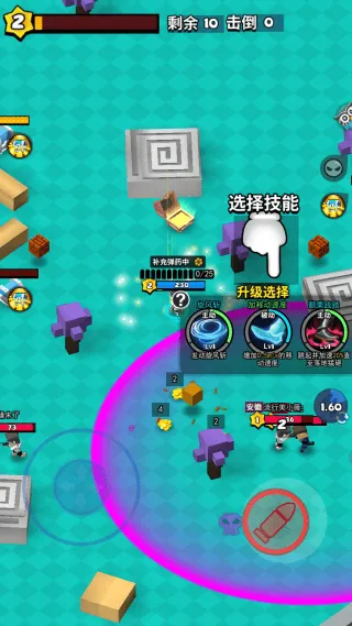 精英特种兵游戏 精英特种兵游戏
