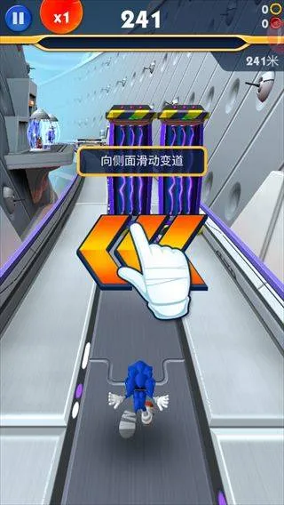 索尼克音爆手机版 v3.2.0安卓版