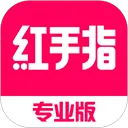 红手指专业版app v4.1.135安卓版