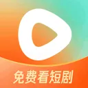红果免费短剧app官方最新版 v7.1.3.32安卓版