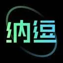 纳逗AI app v1.3.15安卓版