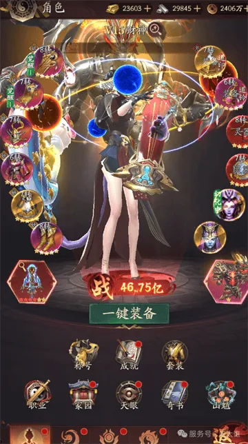 纸冤手游红包版 纸冤手游红包版
