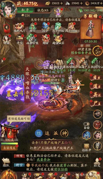 纸冤手游红包版 纸冤手游红包版
