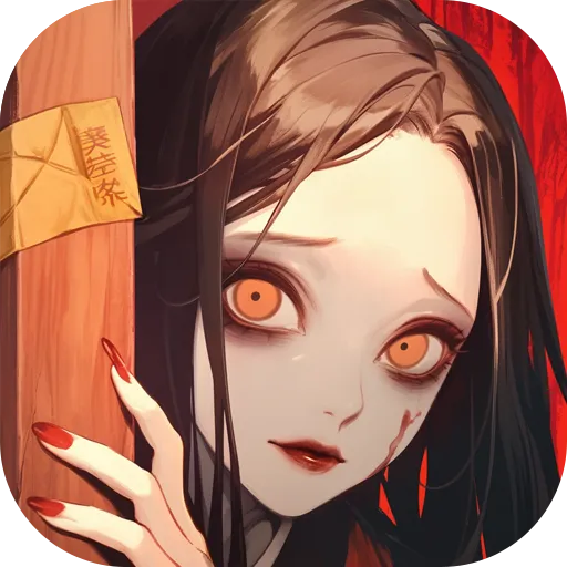 纸冤手游红包版v1.0.1 最新版