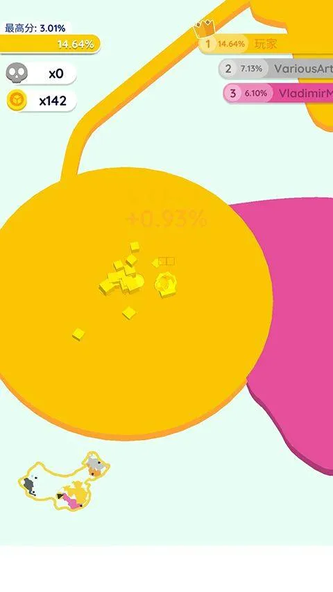 纸片大作战2中文版(Paper.io 2) v4.29.2官方版