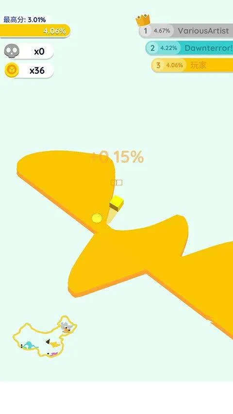 纸片大作战2中文版(Paper.io 2) v4.29.2官方版