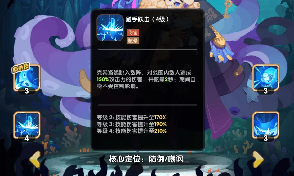 织梦冒险团0.1折版本 v1.0.4 最新版 织梦冒险团0.1折版本 v1.0.4 最新版