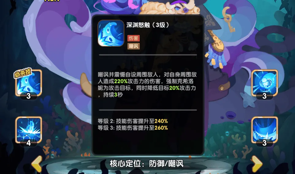织梦冒险团0.1折版本 v1.0.4 最新版 织梦冒险团0.1折版本 v1.0.4 最新版