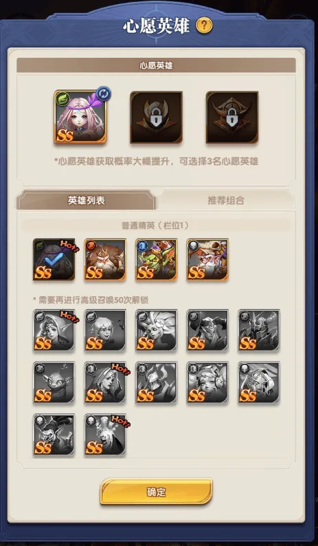 织梦冒险团0.1折版本 v1.0.4 最新版 织梦冒险团0.1折版本 v1.0.4 最新版