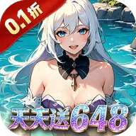 织梦冒险团0.1折版本 v1.0.4 最新版