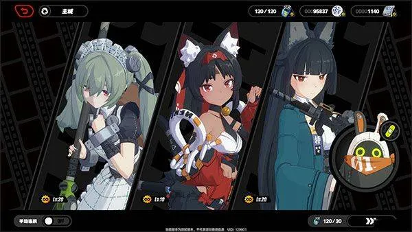 绝区零手游最新版 v2.6.0安卓版