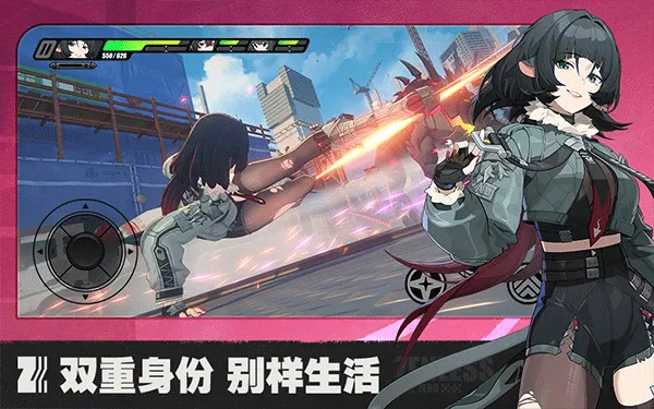 绝区零手游最新版 v2.6.0安卓版