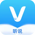 维听说app