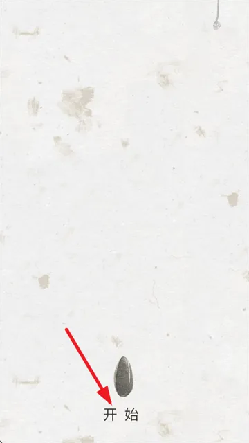 绽放之歌游戏 绽放之歌游戏