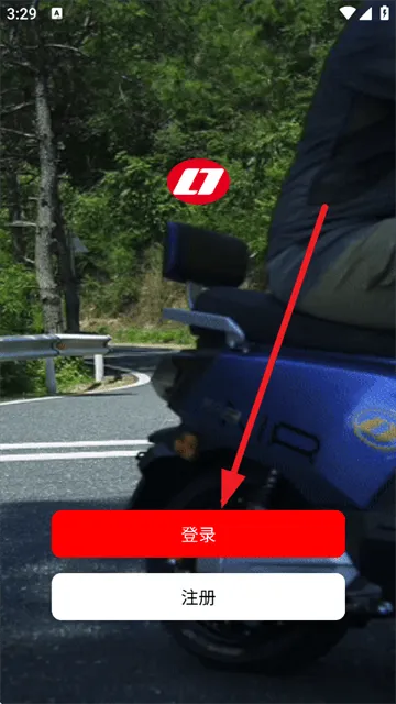 绿佳智行下载安装最新 绿佳智行下载安装最新