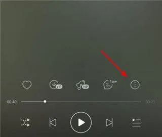 网易云音乐2026最新版本 v9.4.67安卓版
