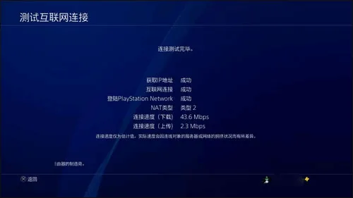 网易uu加速器官方正版 v11.0.9安卓版