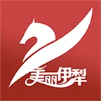 美丽伊犁软件下载