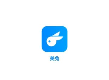 美兔app 美兔app