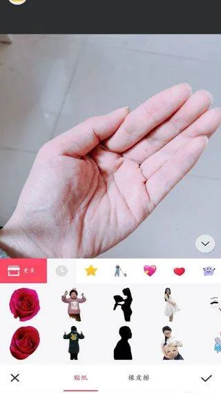 美图秀秀国际版 v12.5.0安卓版