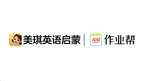 美琪英语启蒙官方版 美琪英语启蒙官方版