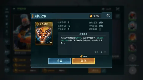 群星纪元oppo版本 v2.52.7087.1 手机版