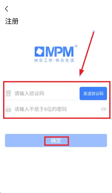 群艺积分制app 群艺积分制app