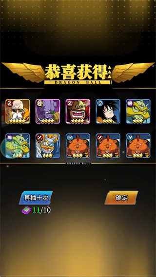 耀世格斗0.05折版本 耀世格斗0.05折版本