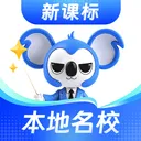 考霸刷题宝app v2.0.4安卓版