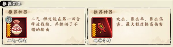 肖邦大冒险手游v1.0 最新版 肖邦大冒险手游v1.0 最新版