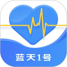 腕上监护appv2.0.11 手机版