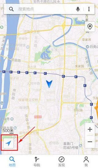 腾讯地图2026最新版 v10.26.1安卓版