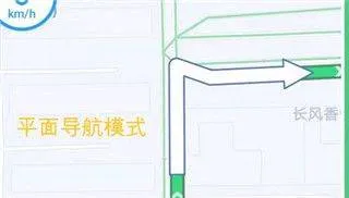 腾讯地图实景导航手机版 v11.0.5安卓版