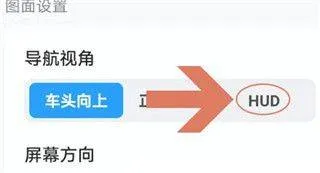 腾讯地图实景导航手机版 v11.0.5安卓版