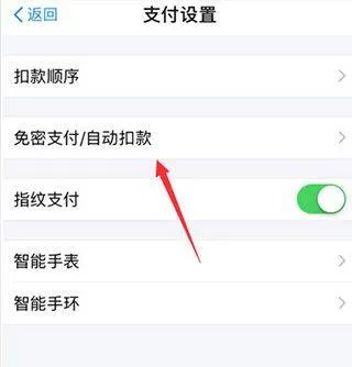 腾讯微云app v6.10.13安卓版